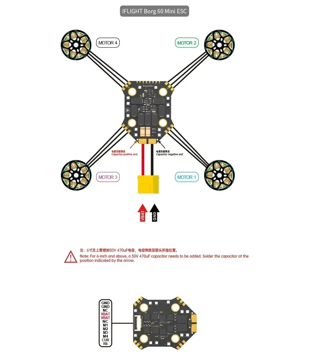 Fpv Flight Controller F7 Stack 60A - 아이플라이트 보그 F7 미니 스택 보그