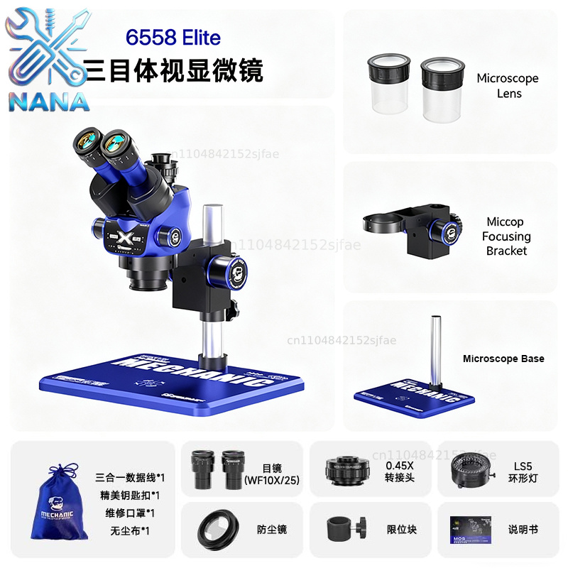 MECHANIC 6558 엘리트 삼안 실체 현미경, 6 - Stereo Trinocular Microscope Pcb 리뷰 및 가격
